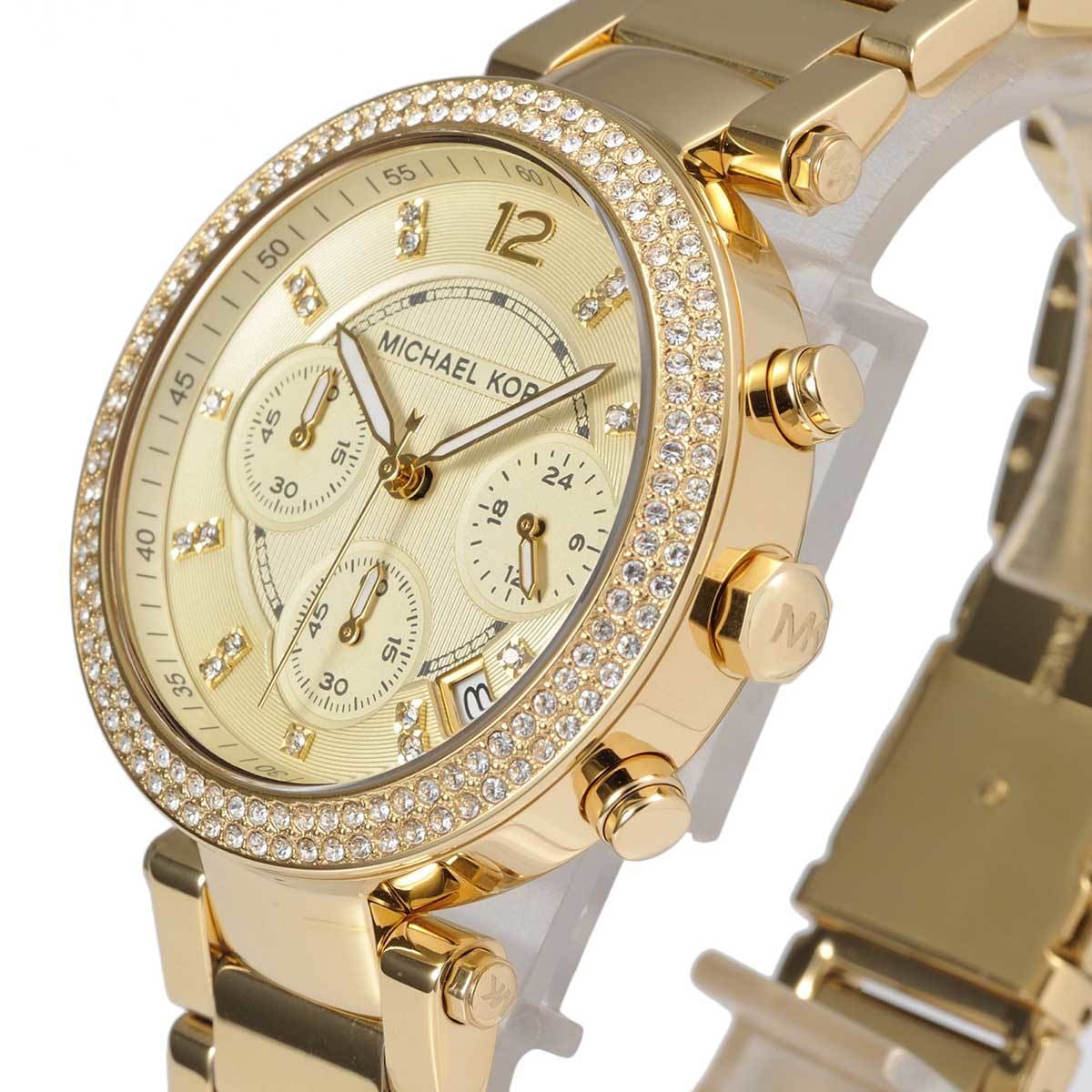 Michael Kors Parker MK5354 39mm Women's Chronograph Watch – Gold with Gold Stainless Steel Bracelet