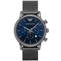 Emporio Armani Luigi AR1979 46mm Men's Chronograph Watch – Gunmetal Sunray & Gunmetal Stainless Steel Mesh Bracelet